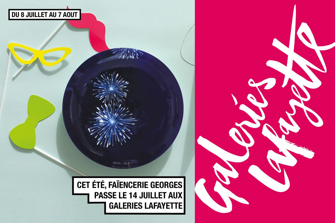GALERIES LAFAYETTE