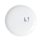Assiette M Plage