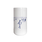 Petit vase Plage