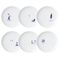Coffret de 6 Assiettes S Plage