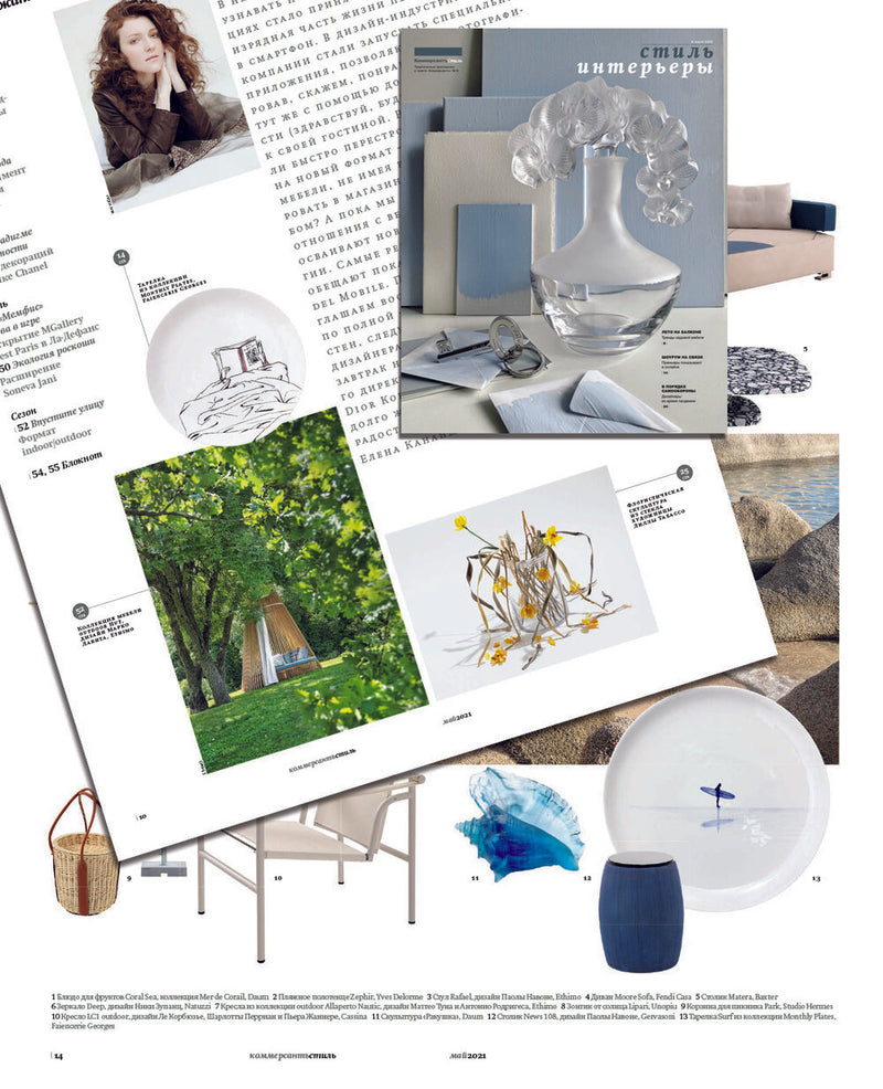 Kommersant Style Interiors